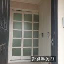 남사약국 이미지