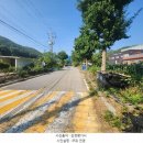 다원(주)농업회사법인