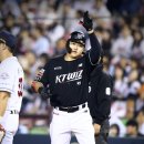 오재일 카카오 검색결과