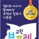 옛날전집 이미지