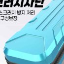 원투PC 이미지