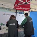 서충주자원 이미지