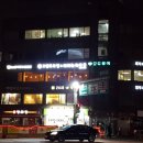 킴스헤어살롱