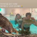 구만덕로 | [부산 키즈 풀빌라] 3대 대가족 첫 여행! 피코키즈 풀빌라 내돈내산 솔직 후기 (어른 5, 아이 2)