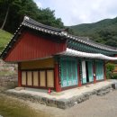 진주 청곡사 업경전 티스토리