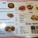 뽀뽀호프 네이버블로그