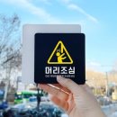 화이트당구장 이미지