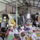 낭성면 행정복지센터 이미지