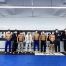 원흥주짓수