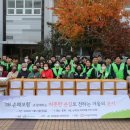 DB손해보험(주) 이미지