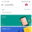 디씨네일