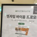 에이스테이션 스타시티
