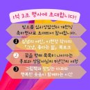 빛그림심리상담센터