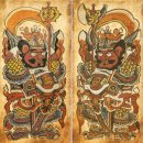 벽사진경(辟邪進慶)도의 개 그림 이미지