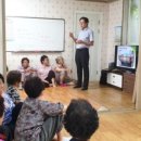 연리마을회관 이미지