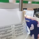 신성미싱 이미지