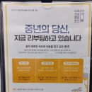 영등포구 선유정보문화도서관 이미지