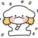 365자동차공업사 이미지