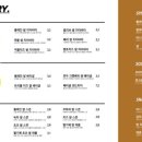 4242샌드위치 이미지