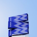 웨이브필 이미지