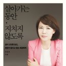 비에이치메디칼 이미지