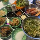88집 네이버블로그