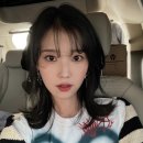 아이유티