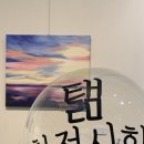 라비타네일 이미지