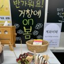 담다푸드 이미지
