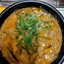 선릉맛집 선릉역 점심 맛집 바오로흑염소 선릉점 솔직 후기! 흑염소 온무침과 흑염소 보양탕으로 완벽...