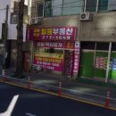 네일린 이미지