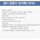 첨이첨이 이미지