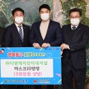 (주)디엔케이 이미지