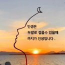 노크합니다! 이미지