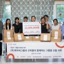 케이씨개발(주) 이미지