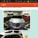 이천-장호-1 이미지