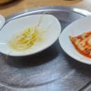 정육점식당 티스토리