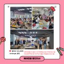 치매케어 강사양성과정(자격증) 이미지