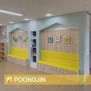 술산초등학교 이미지