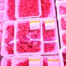 주부님마트 이미지