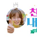 찬란한 인생 이미지