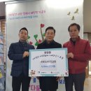 호원중학교 이미지