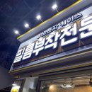 노른자케이스 이미지