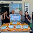 다산경로당 이미지