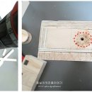 기리 이미지
