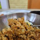 유동욱한의원 이미지