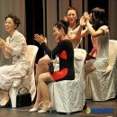 극단(어울림) 이미지