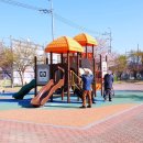 반쟁이공원 이미지