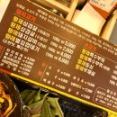 마장동황제축산사상점 이미지