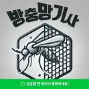 소양강양우내안애 이미지